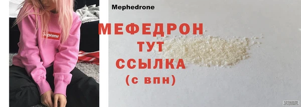 Альфа ПВП Нязепетровск