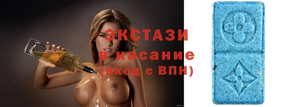 spice Алексеевка