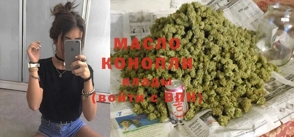 альфа пвп VHQ Алзамай