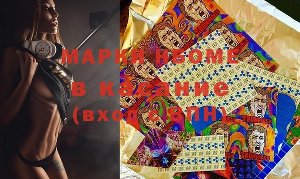 альфа пвп VHQ Алзамай