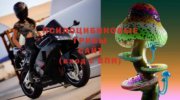 альфа пвп VHQ Алзамай