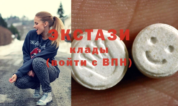 mix Няндома