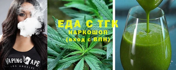 mix Няндома
