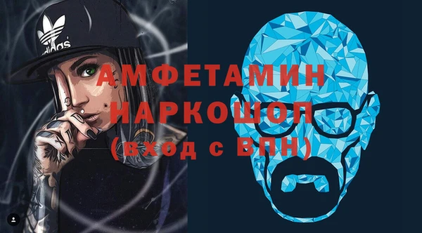spice Алексеевка