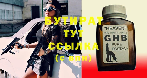 spice Алексеевка