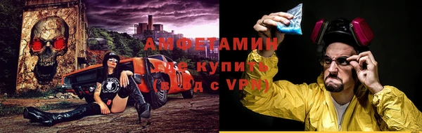 spice Алексеевка