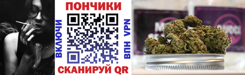 что такое наркотик  Льгов  МАРИХУАНА MAZAR 